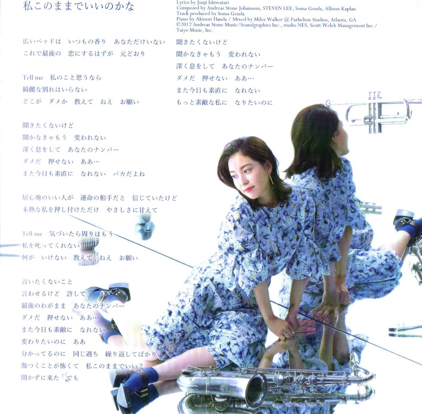 ScanCDDVD04
