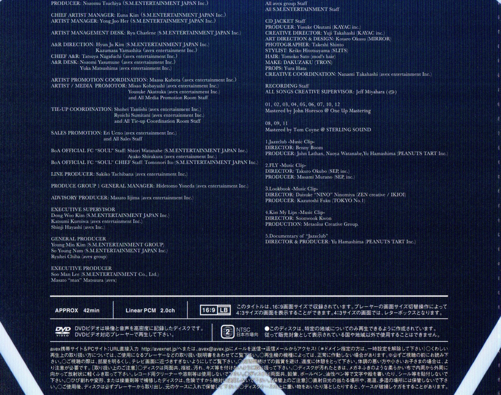 ScanCDDVD11
