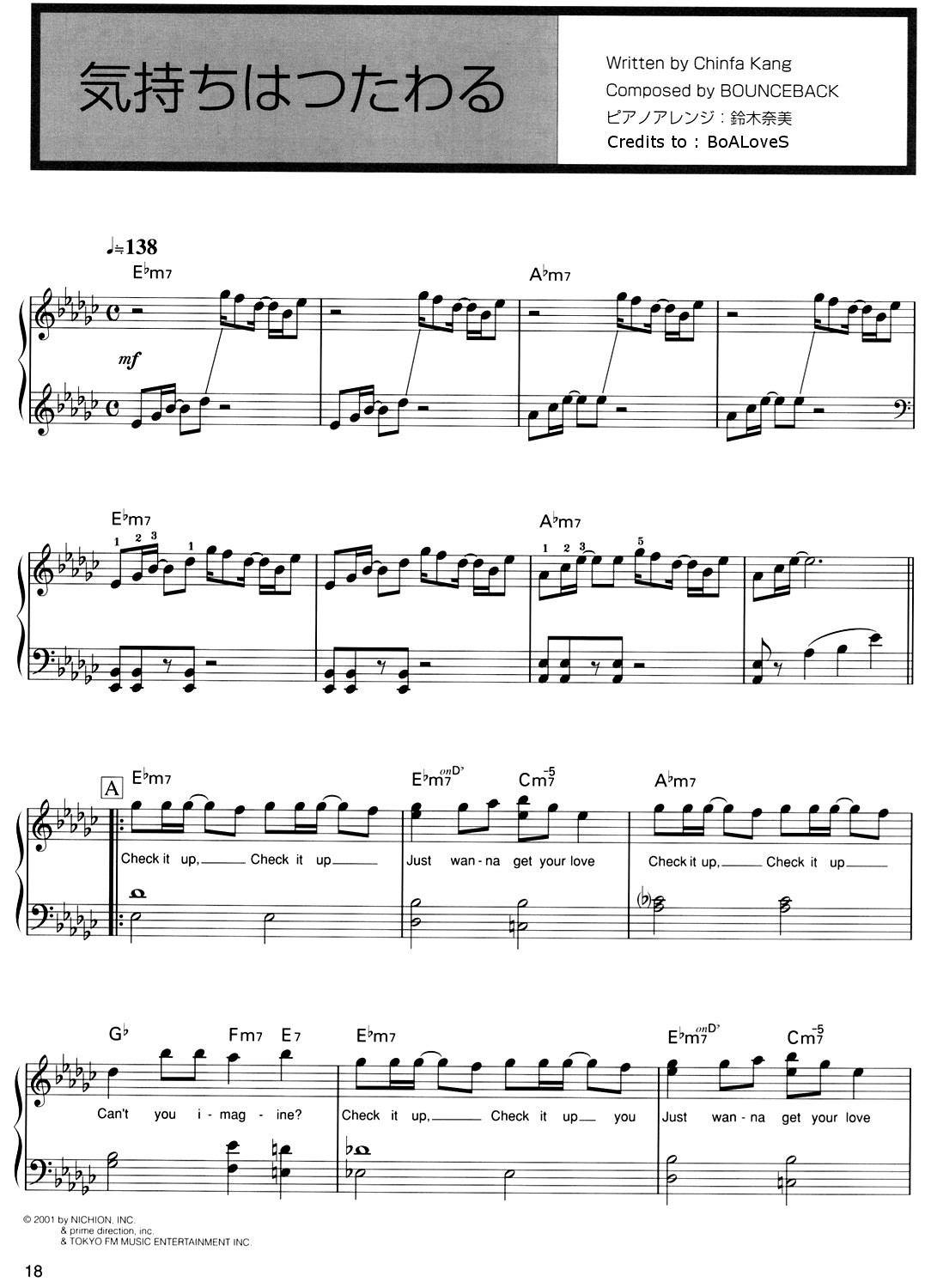 0014