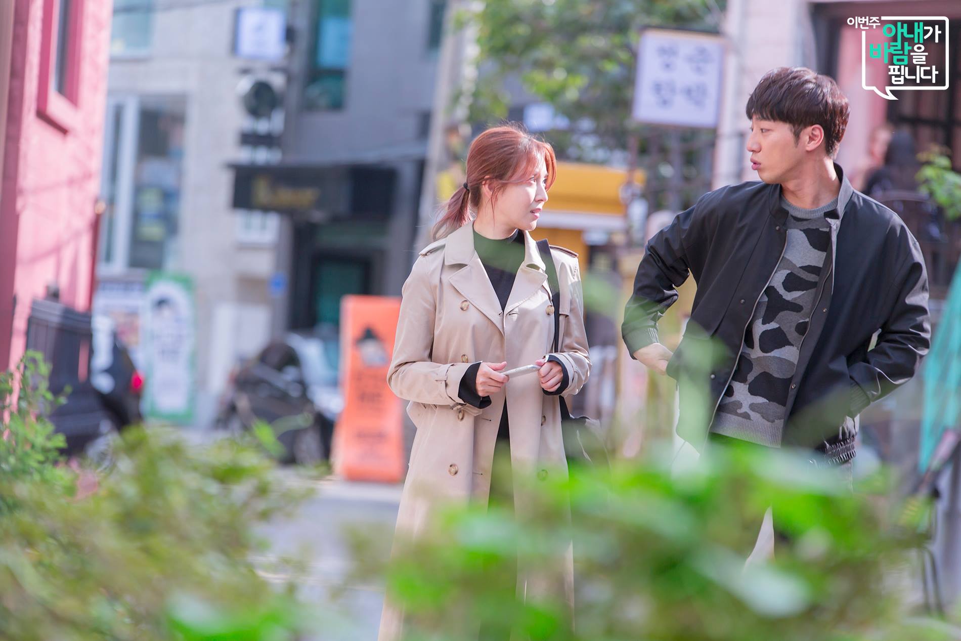 20161116 Stills (6)