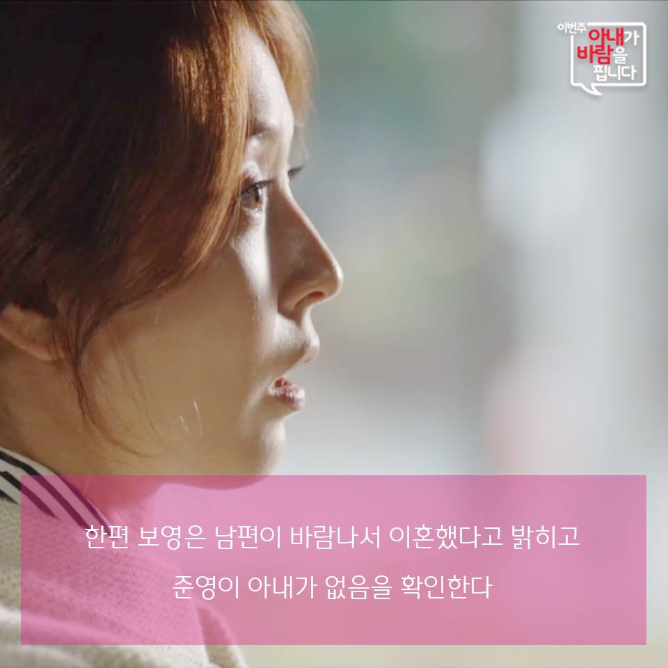 20161125 Still