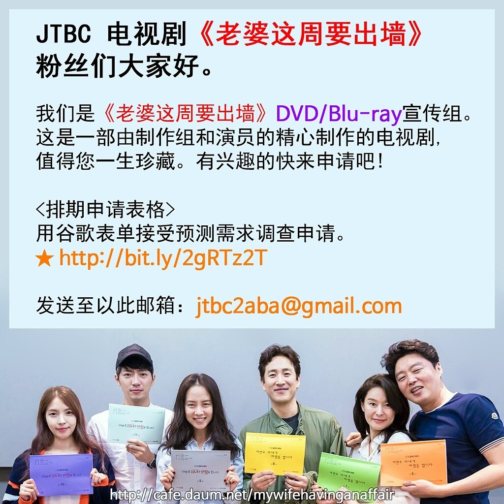 20161208 DVD